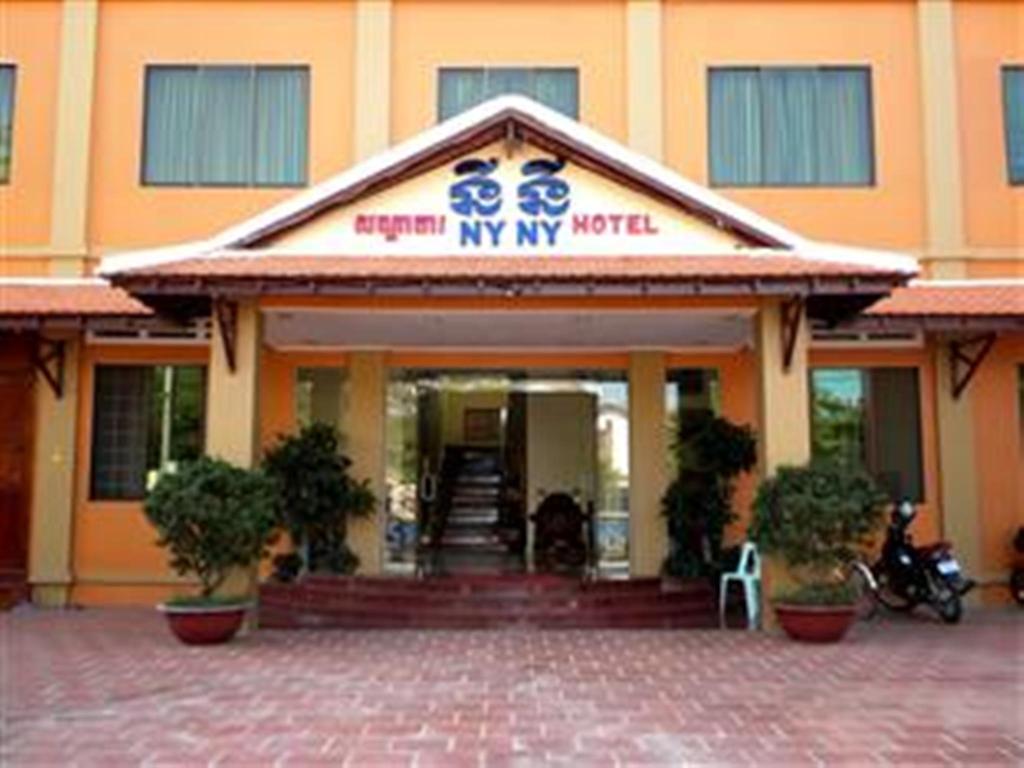 NYNY Hotel