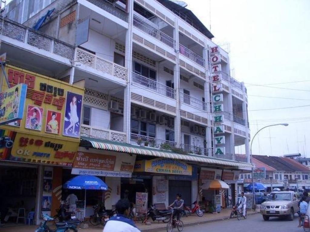 Chhaya Hotel