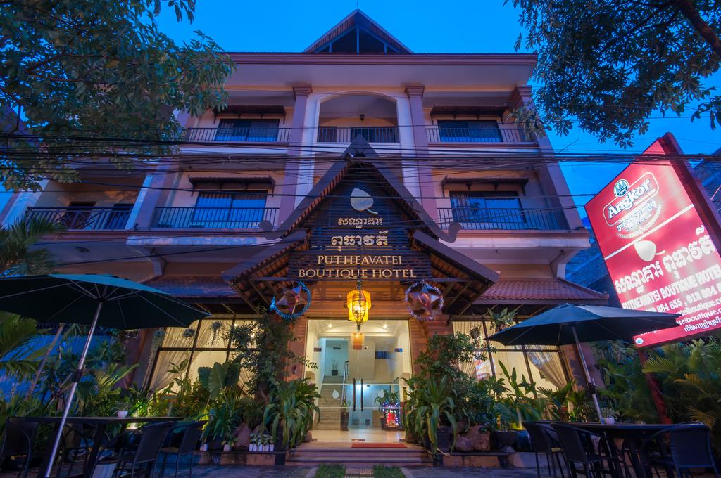 Putheavatei Boutique Hotel and Spa