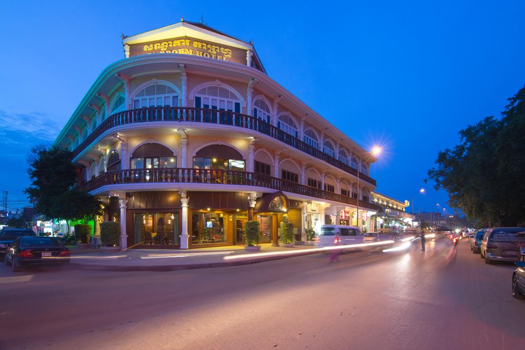 Ta Prohm Hotel