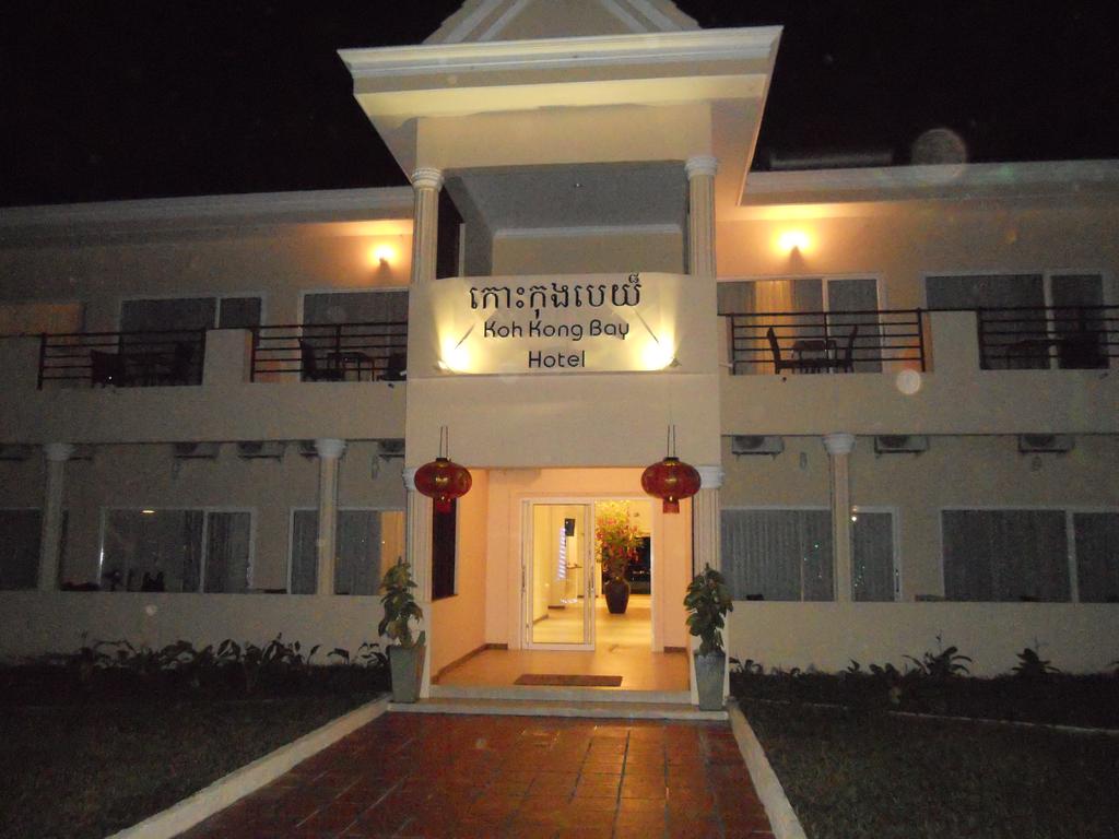 Koh Kong Bay Hotel