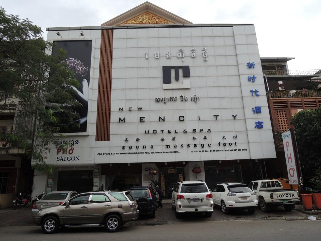 New Men City Hotel and Spa