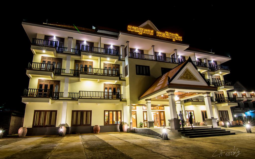 Ratanakiri- Boutique Hotel