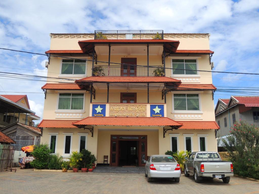 Kampong Speu City Hotel