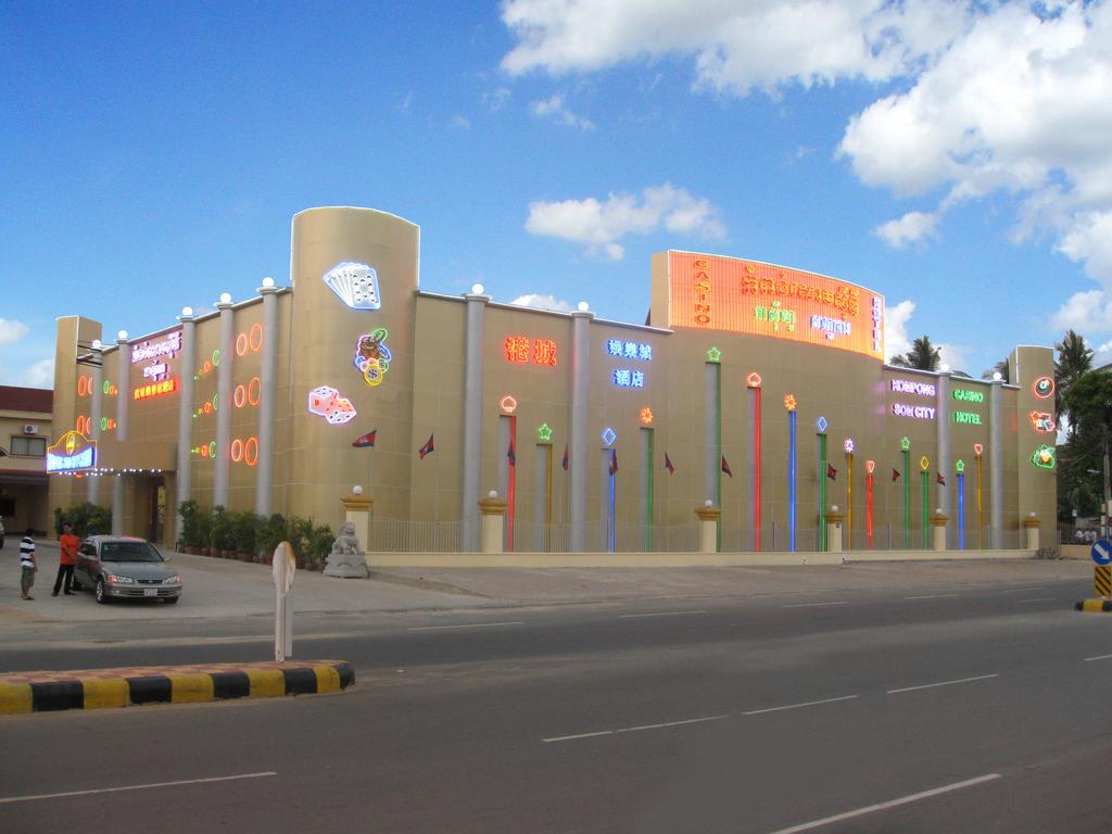 Kampongsom City Hotel and Casino