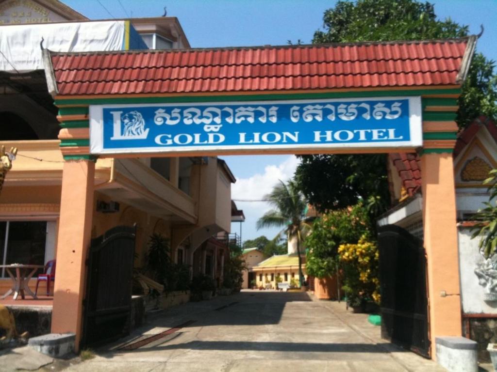 Gold Lion Hotel