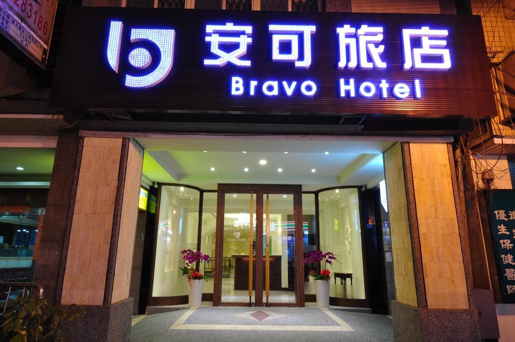 Bravo Hotel