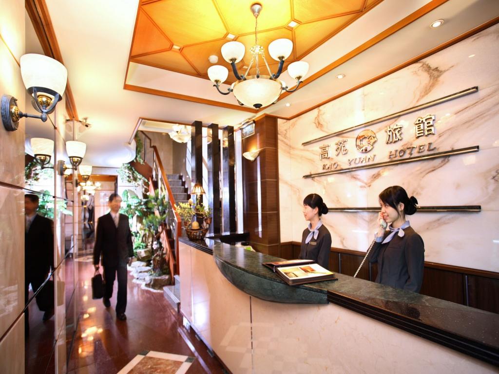 Kao Yuan Hotel - Zhong Zheng