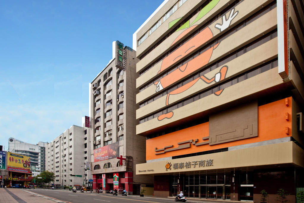 Orange Hotel - Park - Taichung