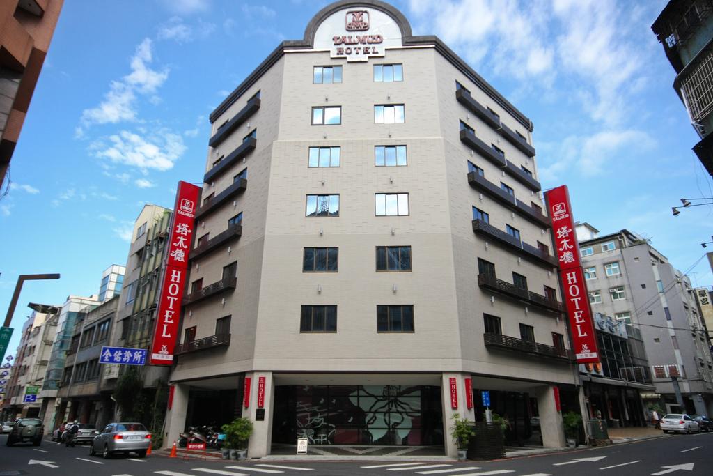 Talmud Business Hotel-Guang Fu