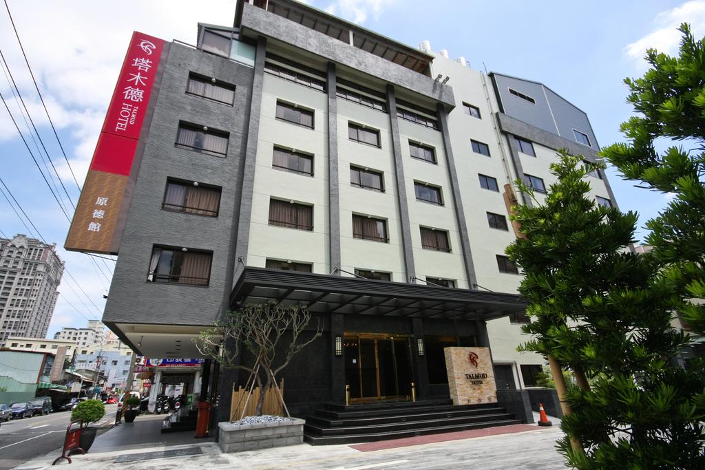 Talmud Business Hotel-Yuan De