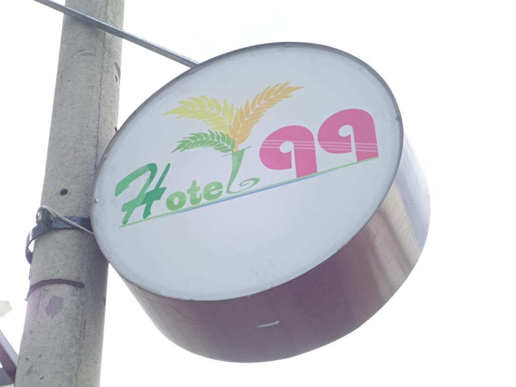 HOTEL 99