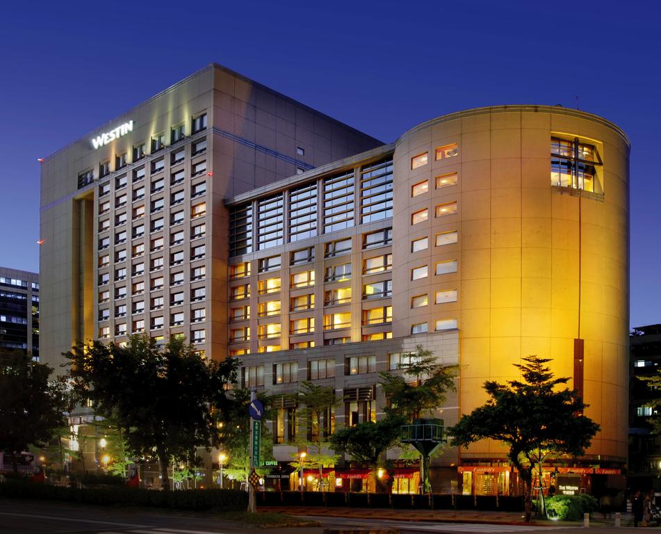 The Westin Taipei