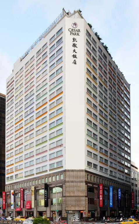 Caesar Park Hotel Taipei