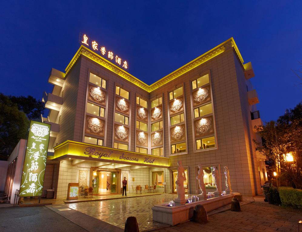 Royal Seasons Hotel Taipei ‧ Beitou