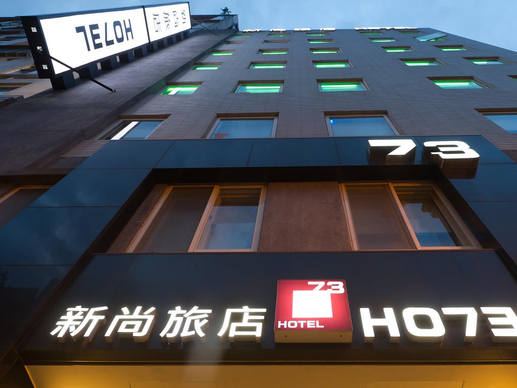 Hotel 73