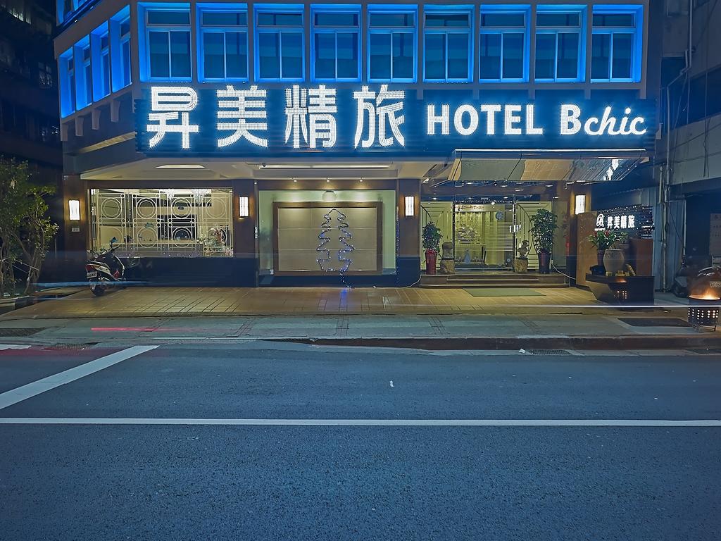 Beauty Hotels Taipei - Hotel Bchic