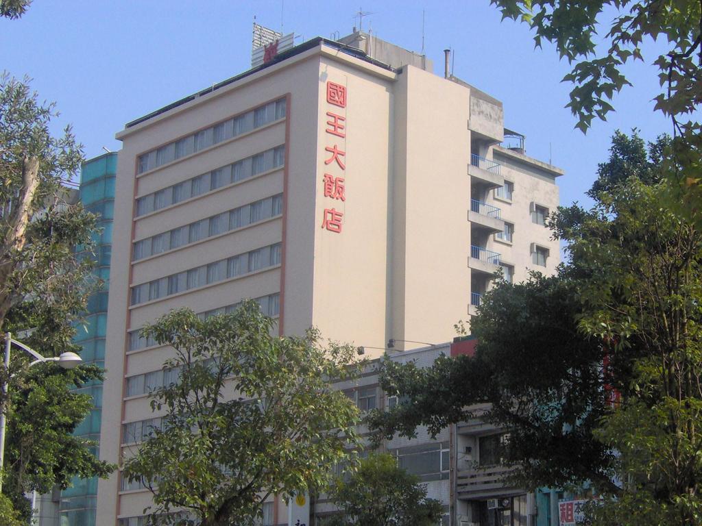 Emperor Hotel