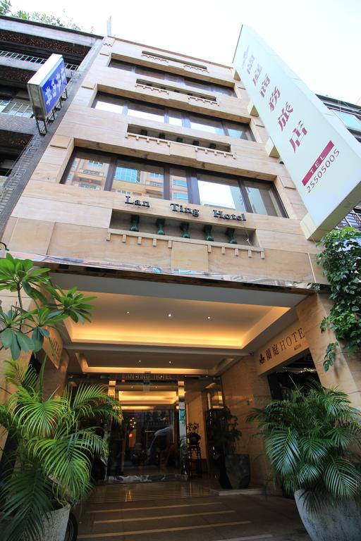 Lan Ting Business Hotel