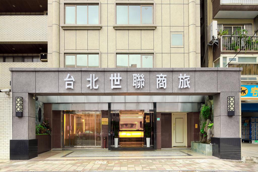 LinkWorld Hotel Taipei