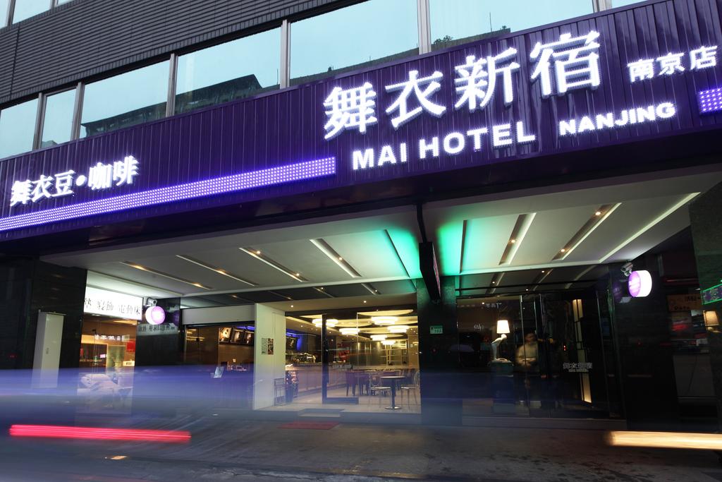 Mai Hotel Nanjing