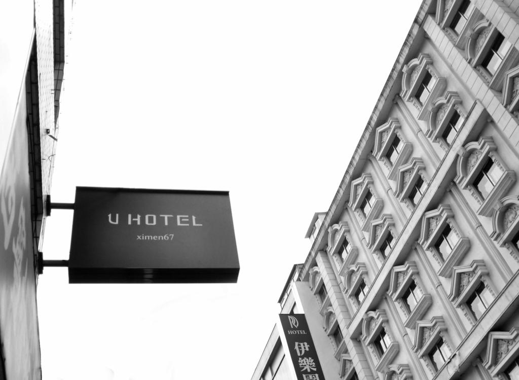 U Hotel