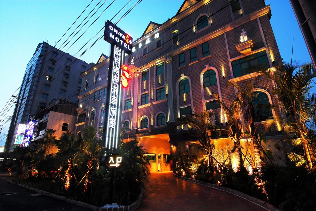 OHYA Boutique Motel-xinying