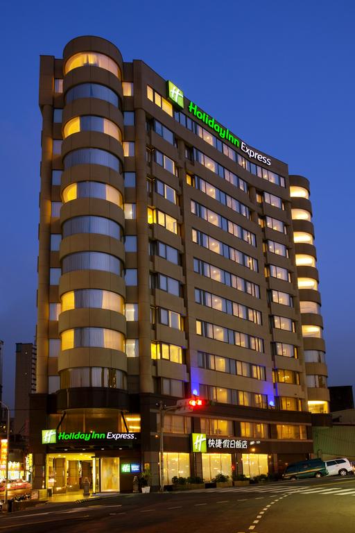 Holiday Inn Express Taoyuan