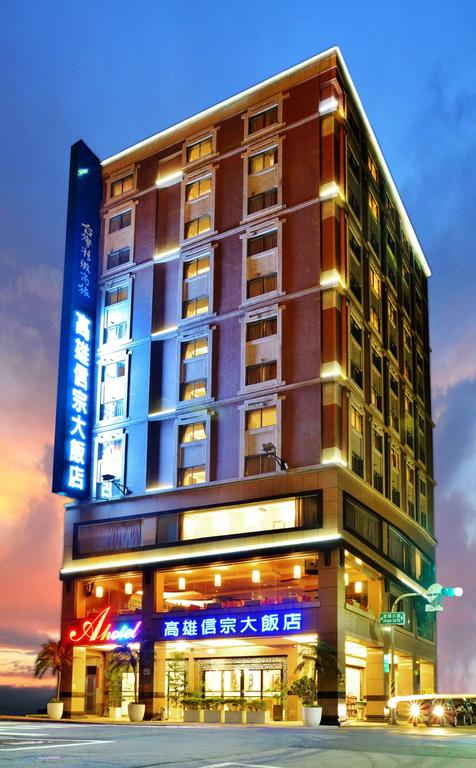 Kaohsiung Ahotel