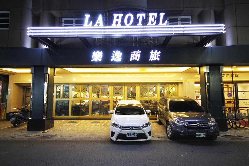 La Hotel Liuheyeshe Nanhua