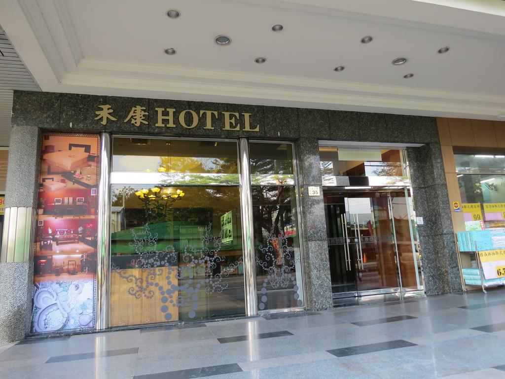 Herkang Hotel