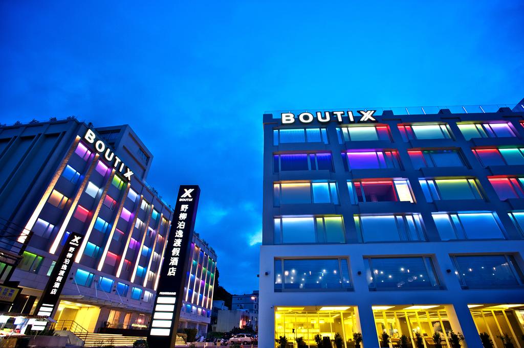 Boutix Resort Hotel Yehliu