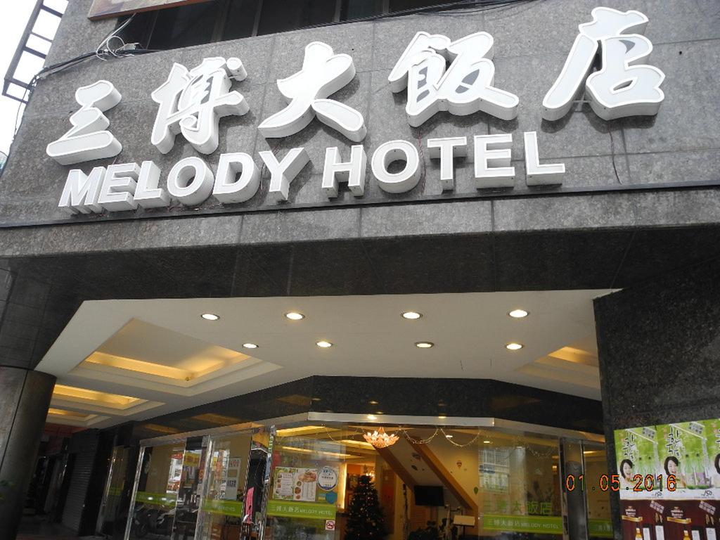 Melody Hotel