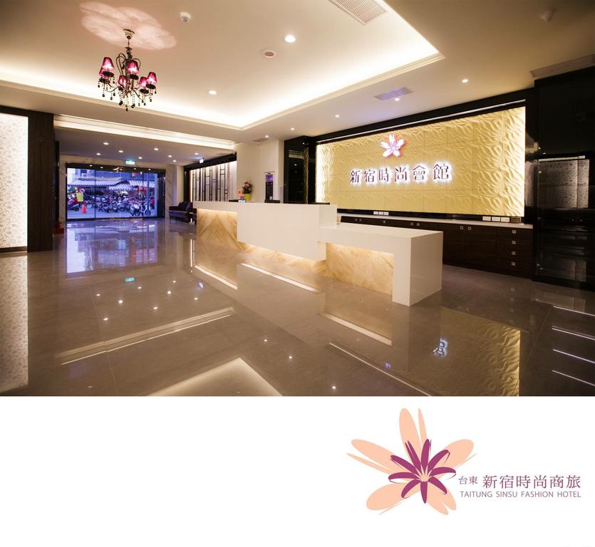 Sinsu Hotel - Zhongshan Branch