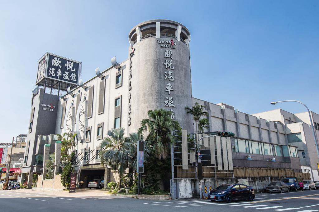 OHYA Boutique Motel-Yongkang