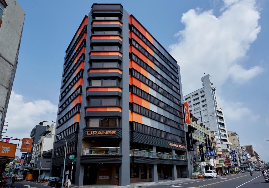 Orange Hotel- Wenhua