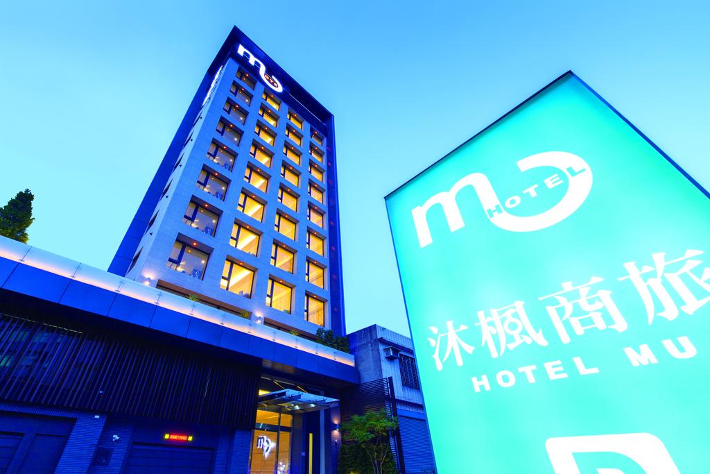 Hotel MU