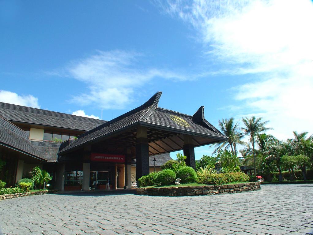 Caesar Park Hotel Kenting