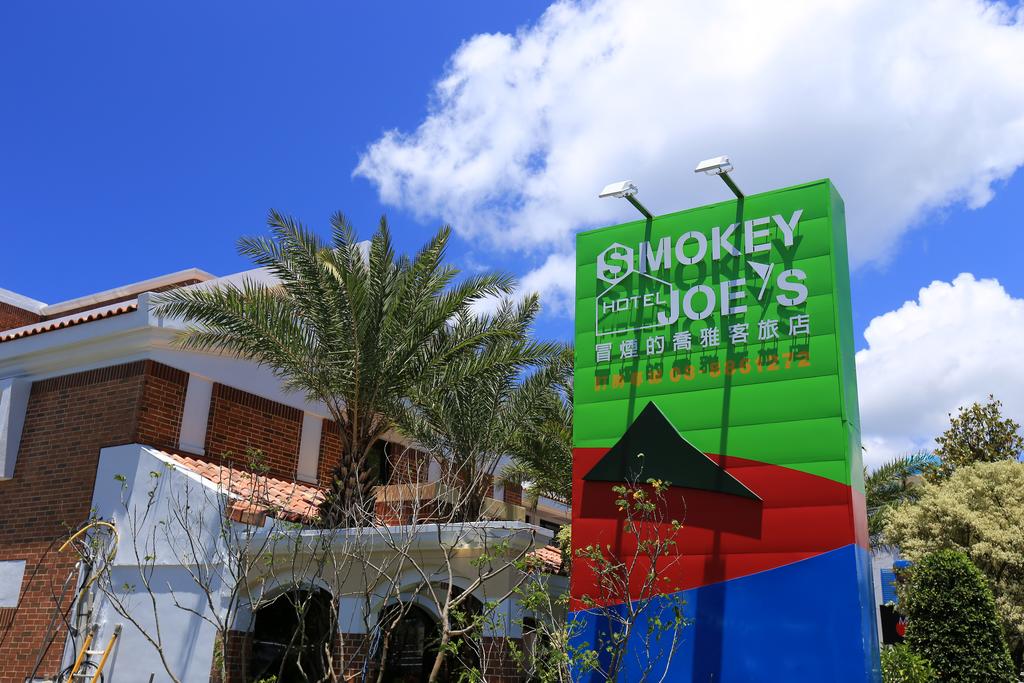 Smokey Joes Hotel