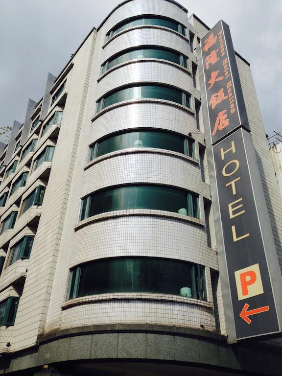 Fortuna Hotel Hualien