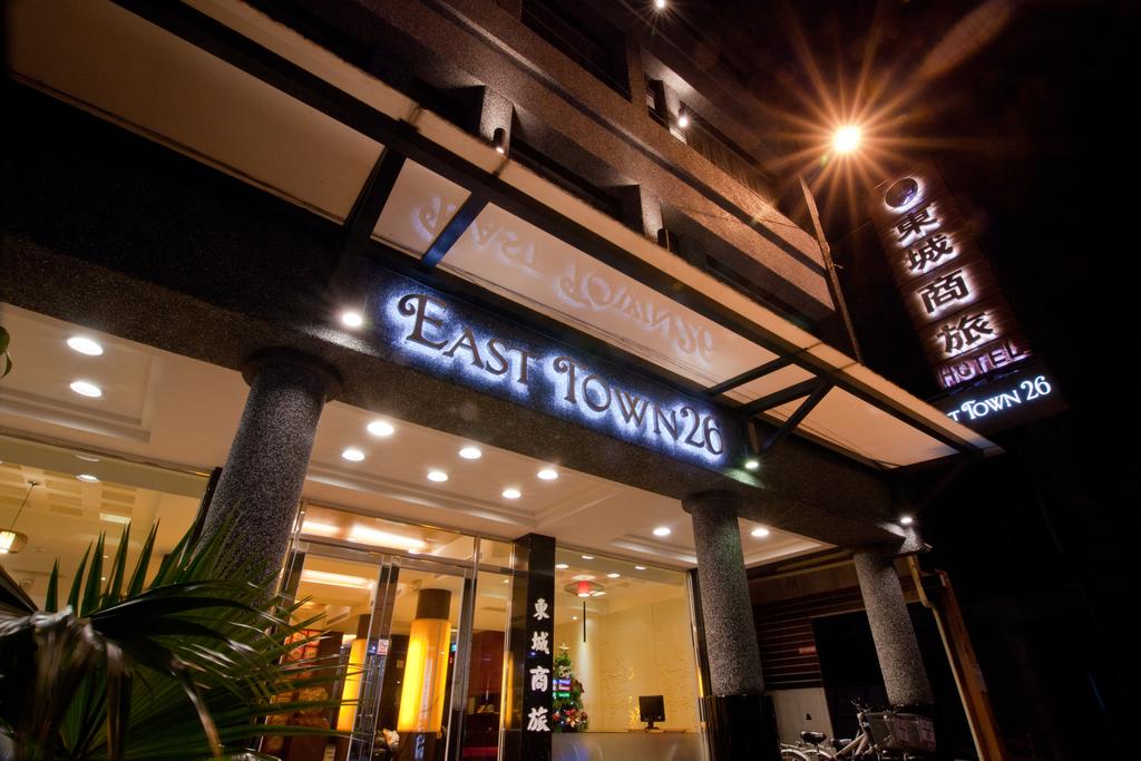 East Town 26 Hotel