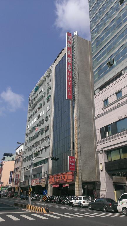 Li Du Hotel