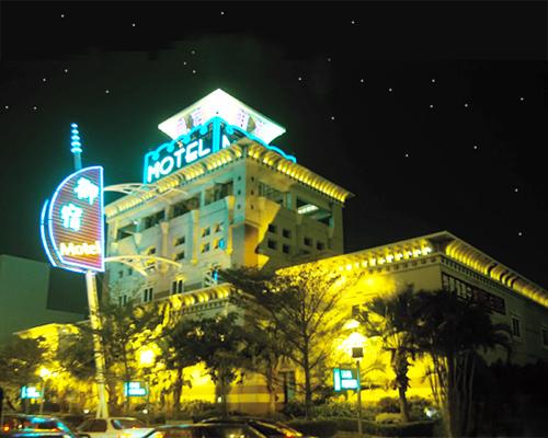 Royal Group Motel Tainan Branch