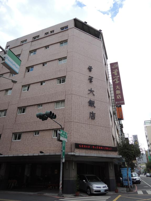 Tainan First Hotel