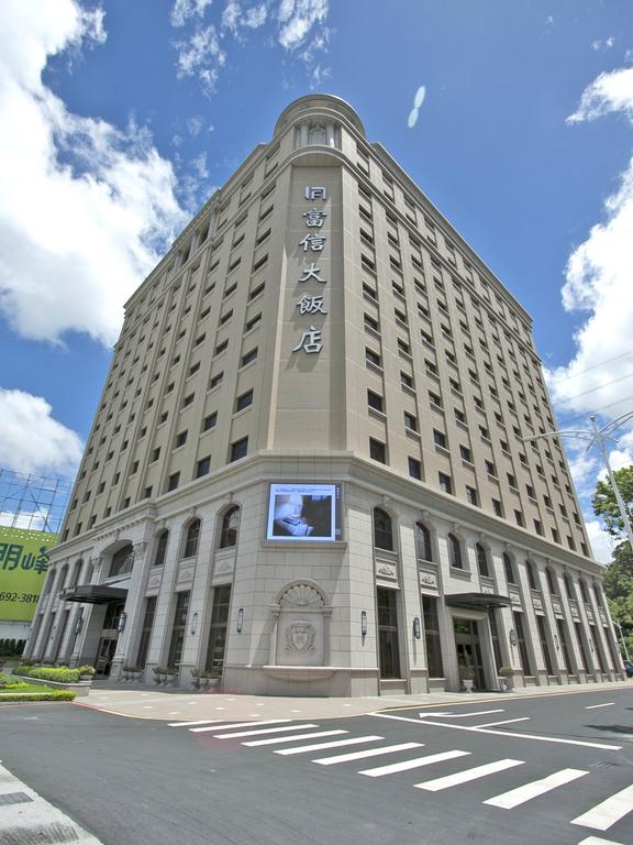 Fushin Hotel Taipei