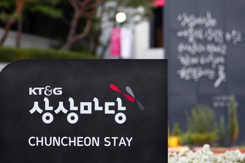 KTandG Sangsangmadang Chuncheon Stay