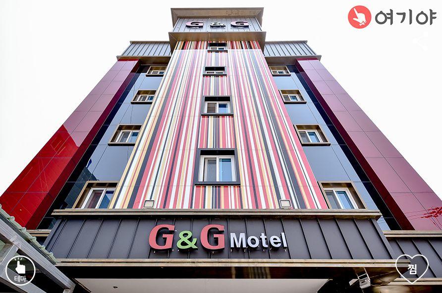 GnG Motel