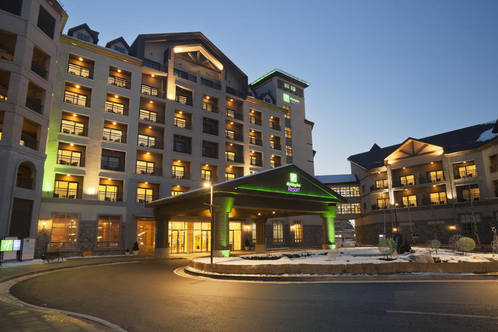 Holiday Inn Resort Alpensia