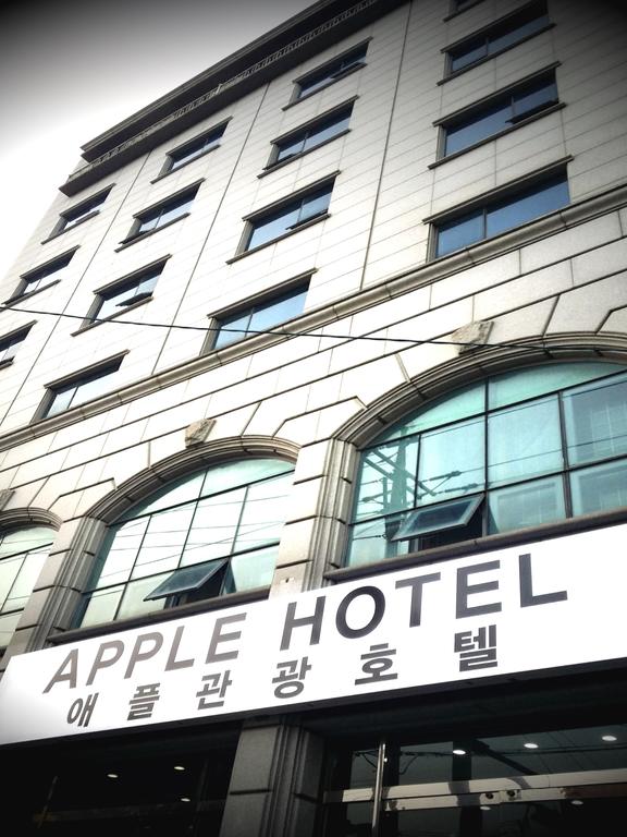 Apple Hotel