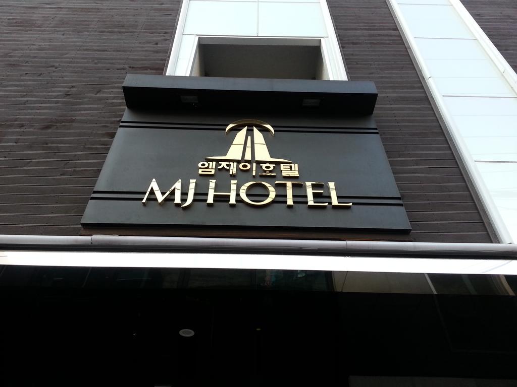 MJ Hotel